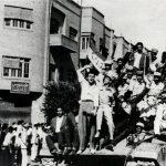 Переворот 19 августа 1953 г.