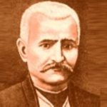 Ахундов (Ахундзаде) Мирза Фатали