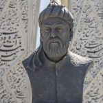 Мистицизм в Иране